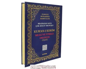 Rahle Boy Kuranı Kerim Meali Ve Türkçe Okunuşu Üçlü