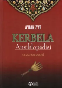 Kerbela Ansiklopedisi