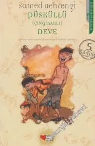 Püsküllü (Çıngıraklı) Deve -         2024