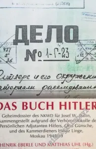 Das Buch Hitler -        2007