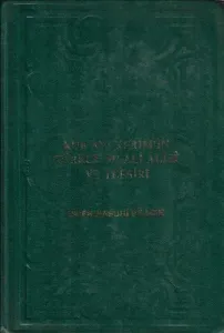 Kur'anı Kerim'in Türkçe Meali Alisi ve Tefsiri 8. Cilt - Ciltli Kitap