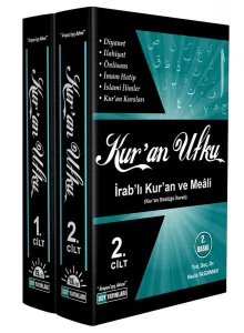 Kur'an Ufku (2 CİLT) İrab'lı Kur'an ve Meali