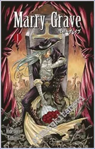 Marry Grave - Cilt 1 -         2022