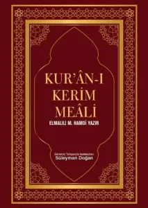 Kuranı Kerim Meali