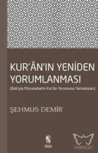 Kur'an'ın Yeniden Yorumlanması
