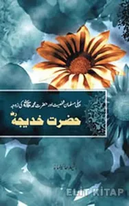 Hz. Hatice Hz. Hatice