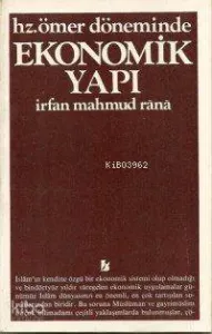 Hz. Ömer Dönemi Ekonomik Yapı