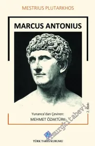 Marcus Antonius -        2020