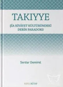 Takıyye