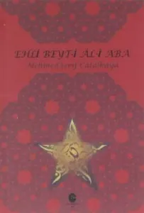 Ehli Beyti Ali Aba