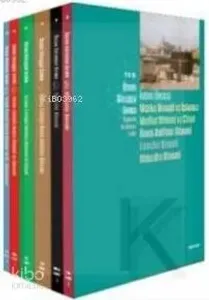 İslam'ın İlk Dönem Tarihi (6 Kitap)