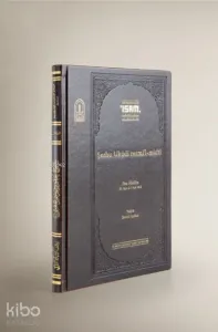 İbn Abidin Şerhu Ukudi Resmil Müfti Prestij