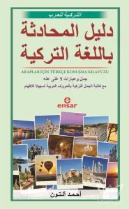 Araplar İçin Türkçe Konuşma Klavuzu