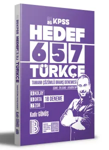 Benim Hocam Yayınları 2026 KPSS Türkçe Tamamı Çözümlü 18 deneme