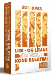 Benim Hocam Yayınları 2026 KPSS Lise Ön Lisans Tüm Dersler Konu Anlatımı