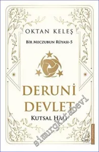 Deruni Devlet -