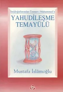 Yahudileşme Temayülü