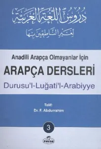 Arapça Dersleri - 4 Cilt