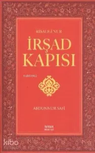 Risale-i Nur İrşad Kapısı