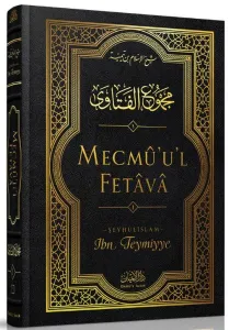 Mecmuul Fetava Tercümesi Cilt 1