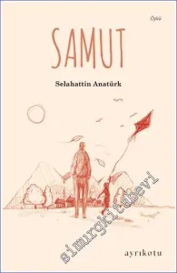 Samut -         2023