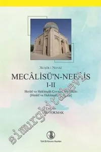 Mecalisün-Nefayis: Herati ve Hekimşah Çevirisi Mülhakatı (Herati ve Hekimşah Tezkiresi) -