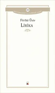 Lîrîka