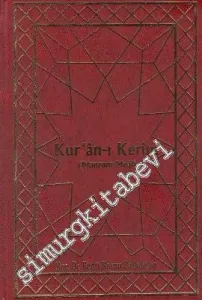 Kur'ân-ı Kerim: Türkçe Şiir: Manzum Meal CİLTLİ -