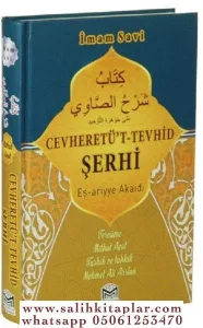 Cevheretüt Tevhid Şerhi - Eş Ariyye Akaidi