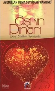 Aşkın Pınarı