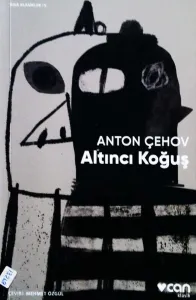 Altıncı Koğuş