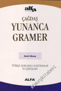 Çağdaş Yunanca Gramer -        2010