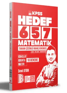 Benim Hocam Yayınları 2026 KPSS HEDEF 657 Matematik Tamamı Çözümlü Branş Denemesi