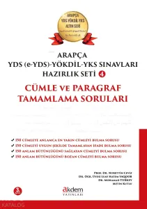 Arapça YDS (e-YDS)-Yökdil Sınavları Hazırlık Seti 4