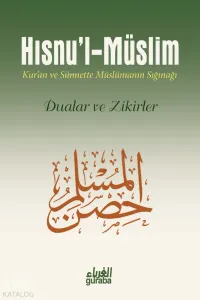Hısnul Müslim (Orta Boy)