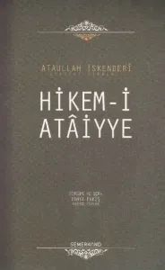 Hikem-i Ataiyye