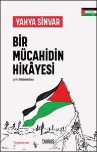 Bir Mücahidin Hikayesi