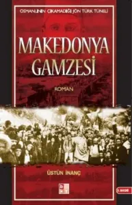 Makedonya Gamzesi