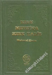 Kırk Mevzûda Kırk Hadis -