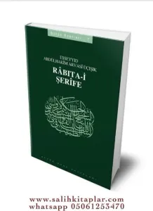 Râbıta-i Şerîfe