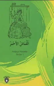 Kırmızı Kumaş - Arapça Hikayeler Seviye 1