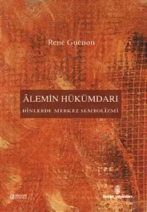 Alemin Hükümdarı Alemin Hükümdarı