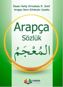 Arapça Sözlük 5.Sınıf