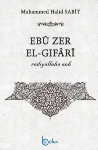 Ebu Zer El-Gıfari (R.A)