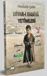Diyarı Enbiya Yetimleri