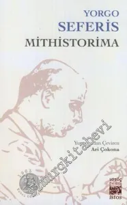 Mithistorima -