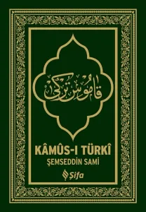 Kamusı Turki Roman Boy