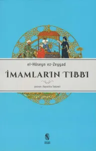 İmamların Tıbbı