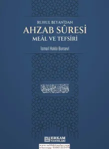 Ahzab Suresi Meâl ve Tefsiri - İsmail Hakkı Bursevi