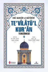 Te'vilatül Kur'an Tercümesi 6